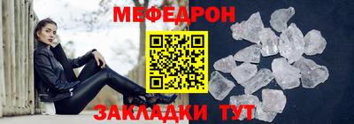 спиды Донской
