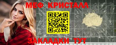 mdpv Дубна