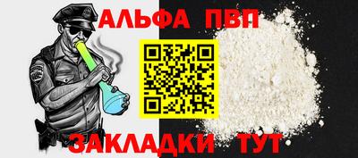 MDMA Premium VHQ Донецк