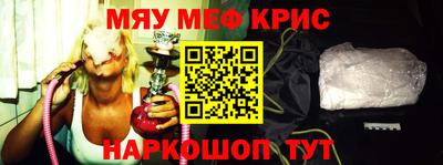 mdpv Дубна