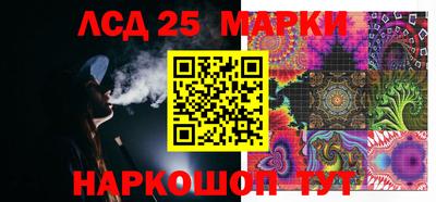 MDMA Premium VHQ Донецк