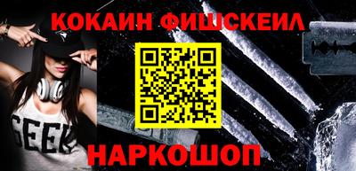 MDMA Premium VHQ Донецк