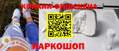 спиды Донской
