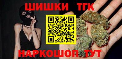 спиды Донской