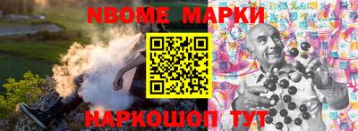 MDMA Premium VHQ Донецк