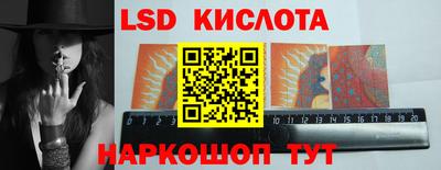 mdpv Дубна