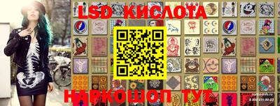 MDMA Premium VHQ Донецк