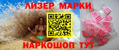 спиды Донской