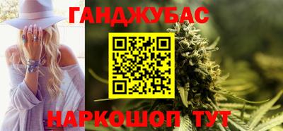 MDMA Premium VHQ Донецк