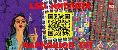 MDMA Premium VHQ Донецк
