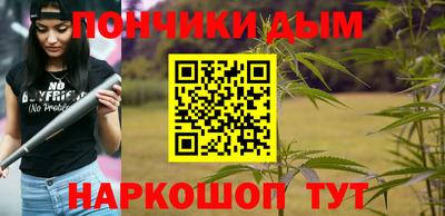 спиды Донской