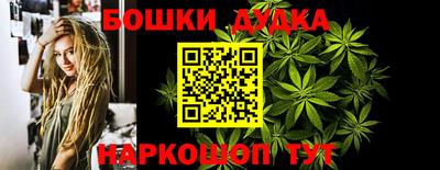 MDMA Premium VHQ Донецк