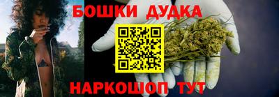 MDMA Premium VHQ Донецк