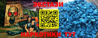 MDMA Premium VHQ Донецк