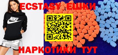mdpv Дубна