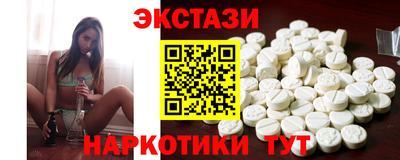 mdpv Дубна