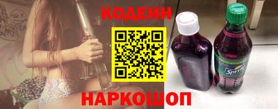 MDMA Premium VHQ Донецк