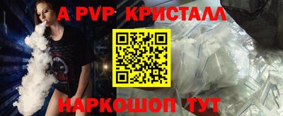 MDMA Premium VHQ Донецк