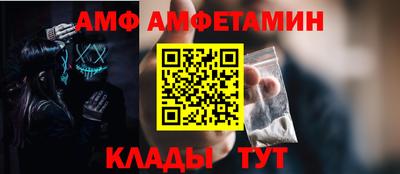 mdpv Дубна
