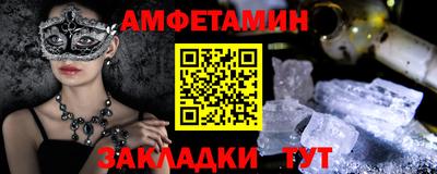 mdpv Дубна