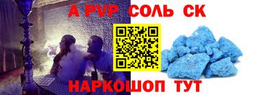 MDMA Premium VHQ Донецк