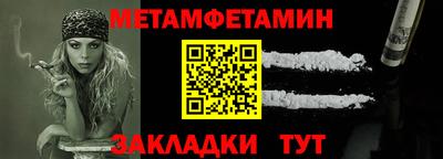 MDMA Premium VHQ Донецк
