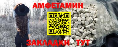 MDMA Premium VHQ Донецк