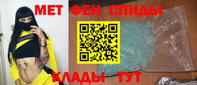 mdpv Дубна