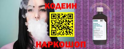 mdpv Дубна