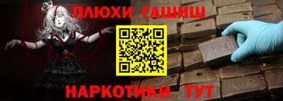 MDMA Premium VHQ Донецк