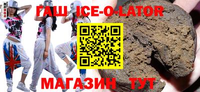 спиды Донской