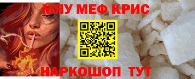 mdpv Дубна