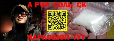 MDMA Premium VHQ Донецк